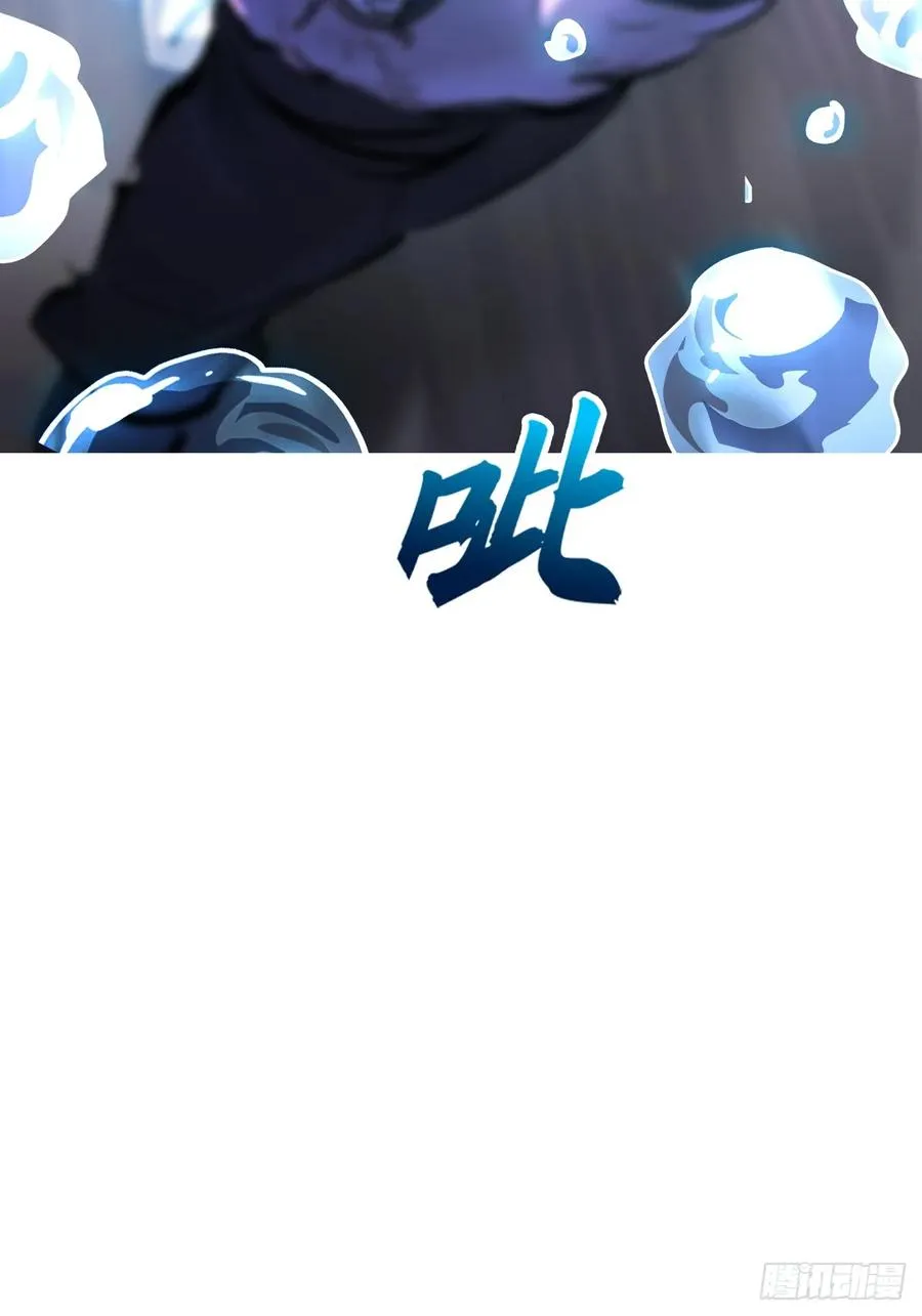 雨势64