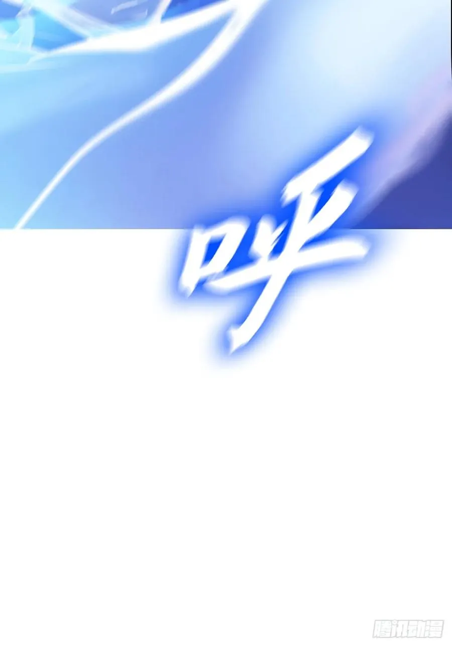 霜戮雨41