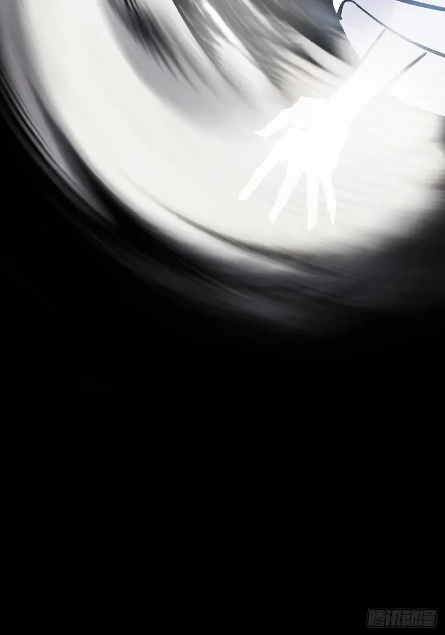 极13