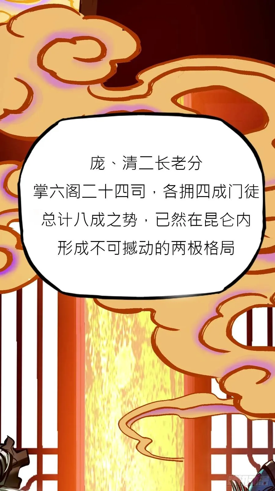 贞16