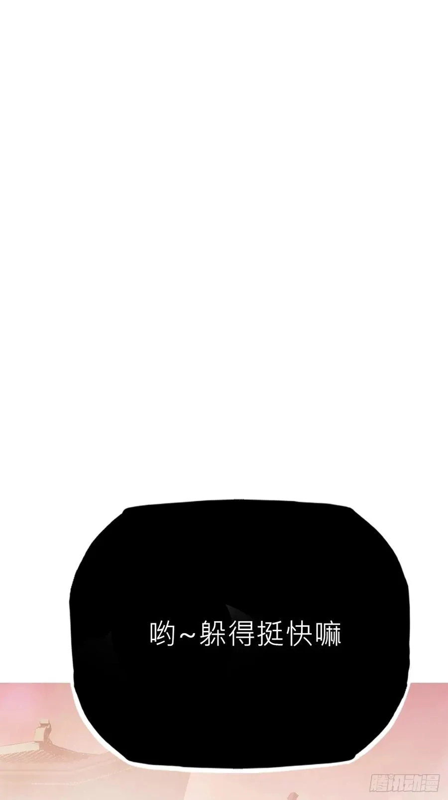 访客16