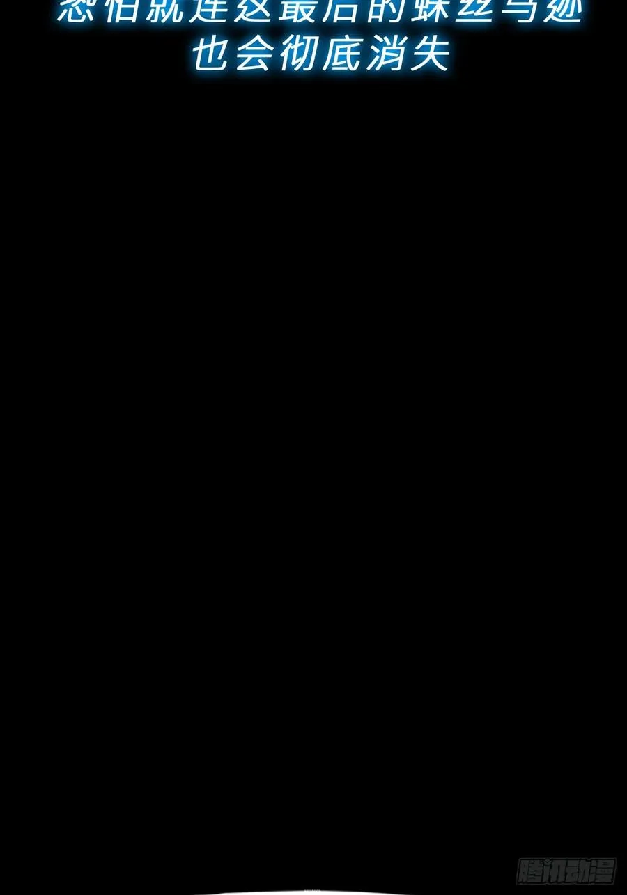 湮40