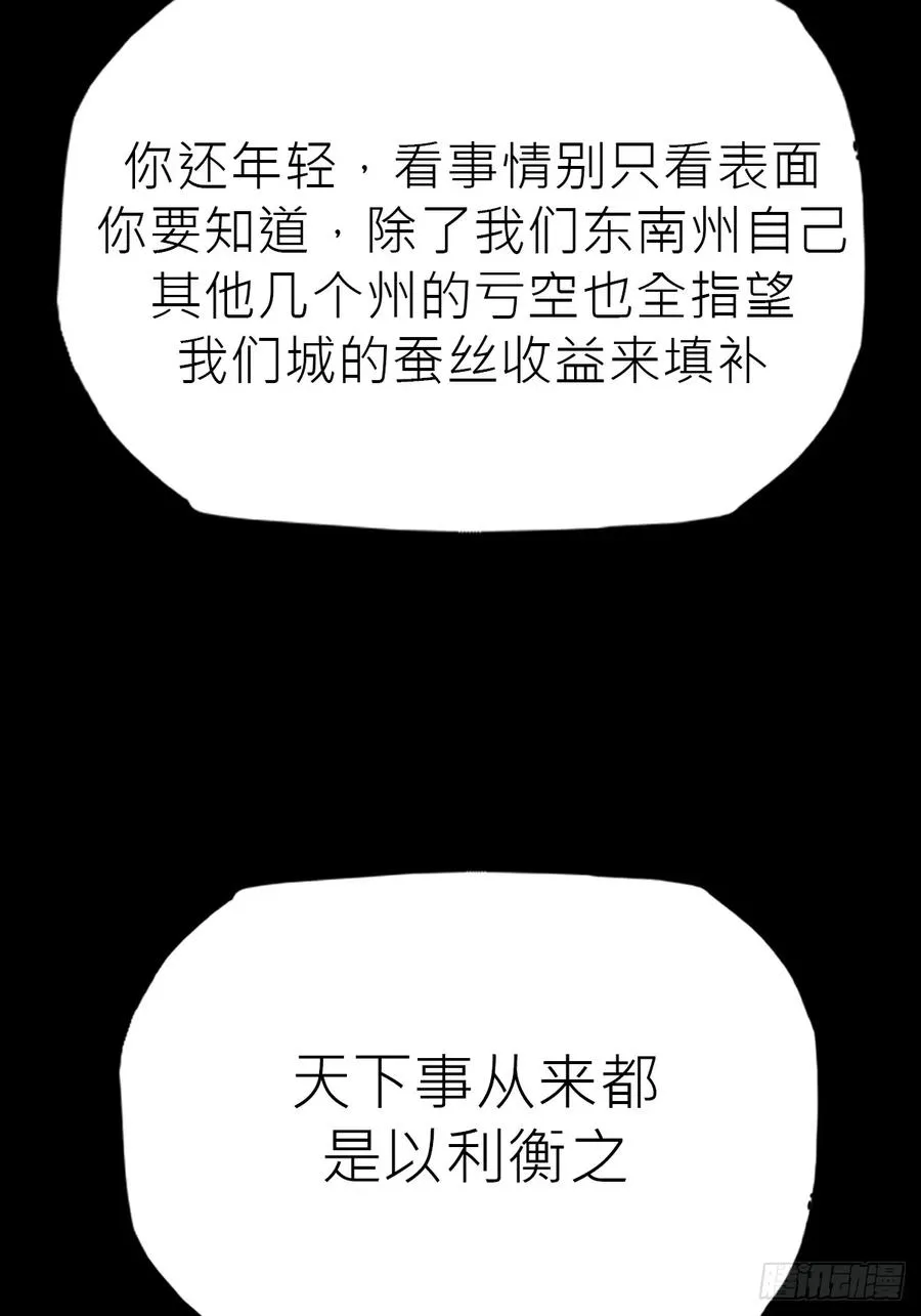 伏15