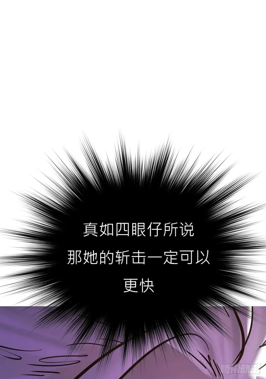 敛26