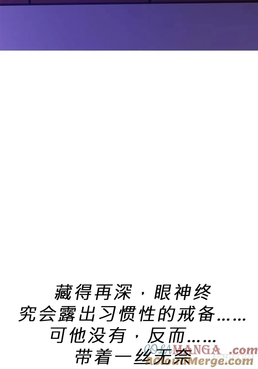 湮90