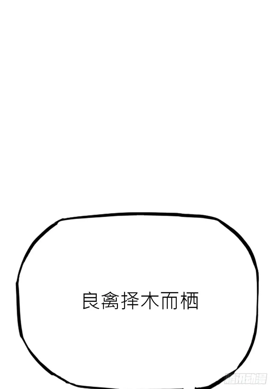 送行59