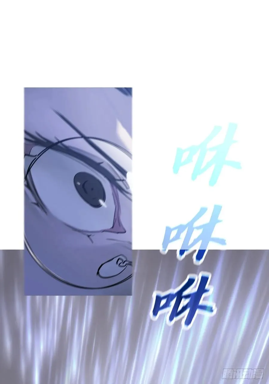 雨势68
