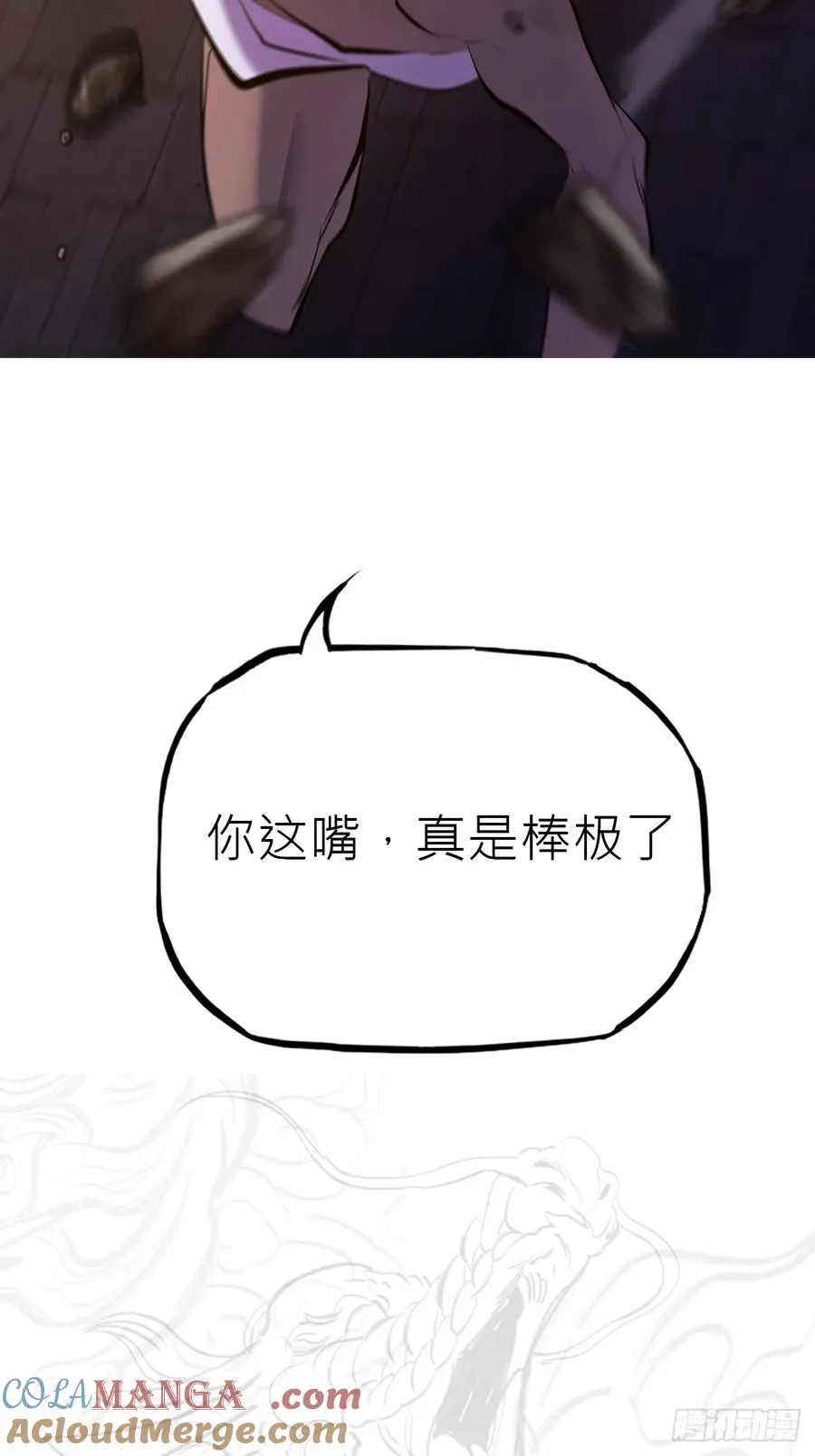访客63