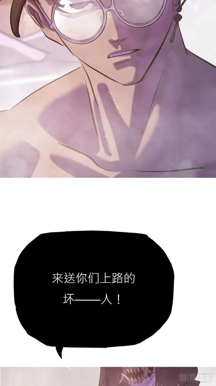访客19
