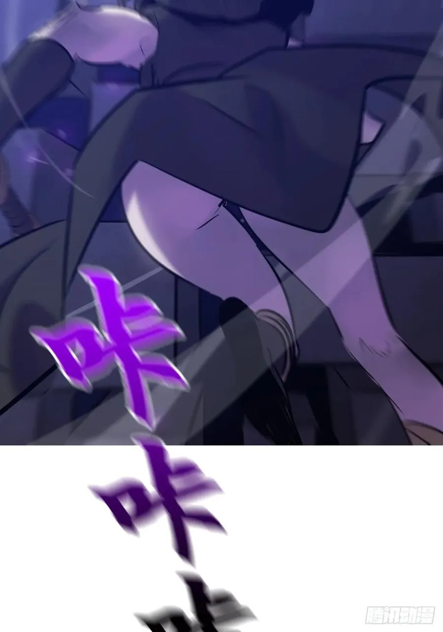 驰城7