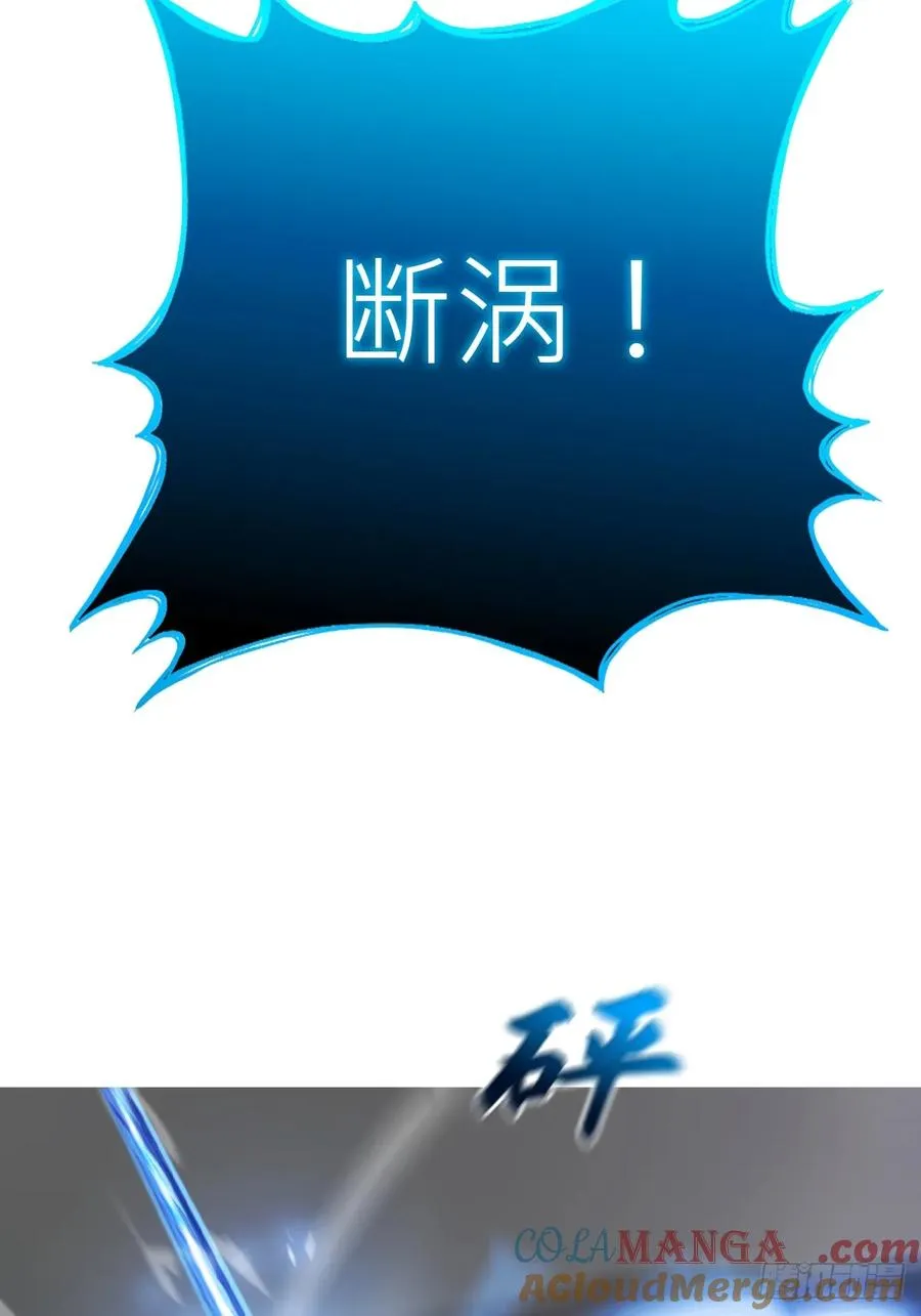 霜戮雨30