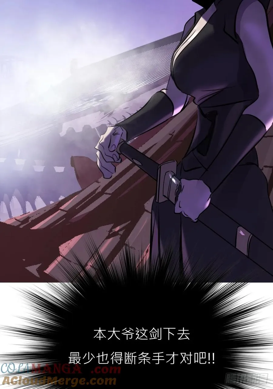 敛3