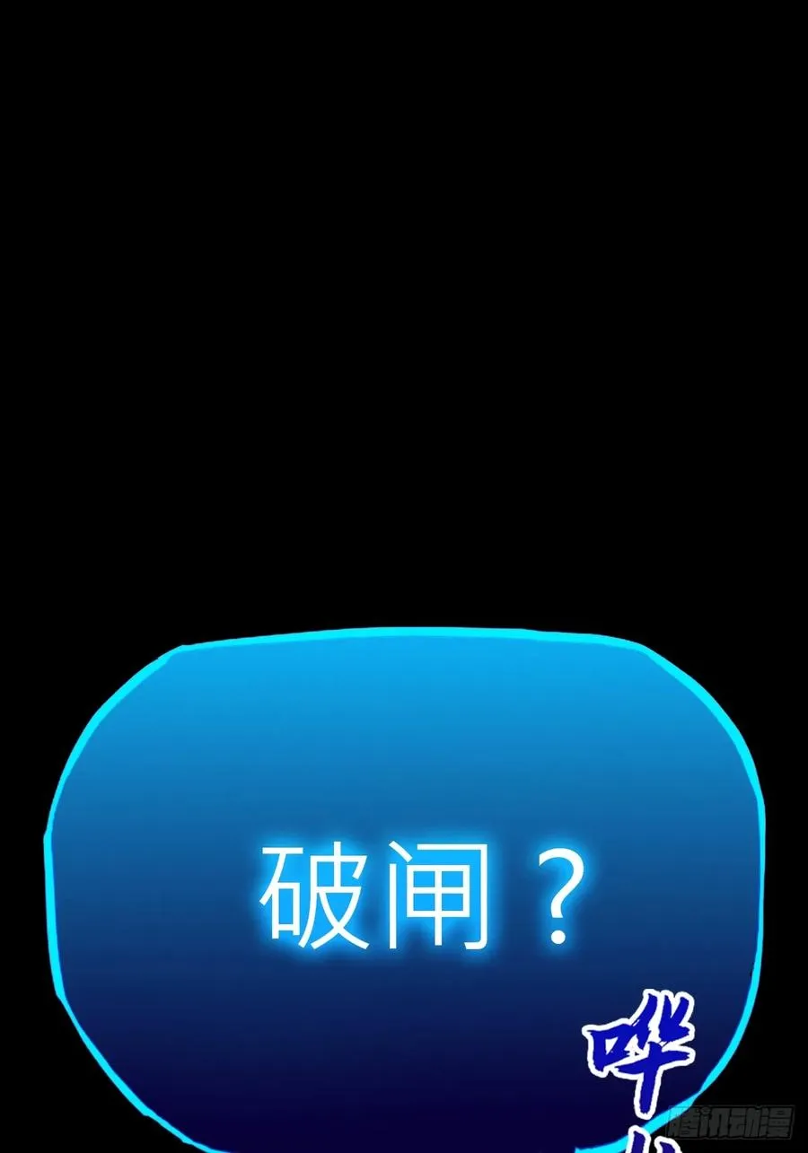 雨势5