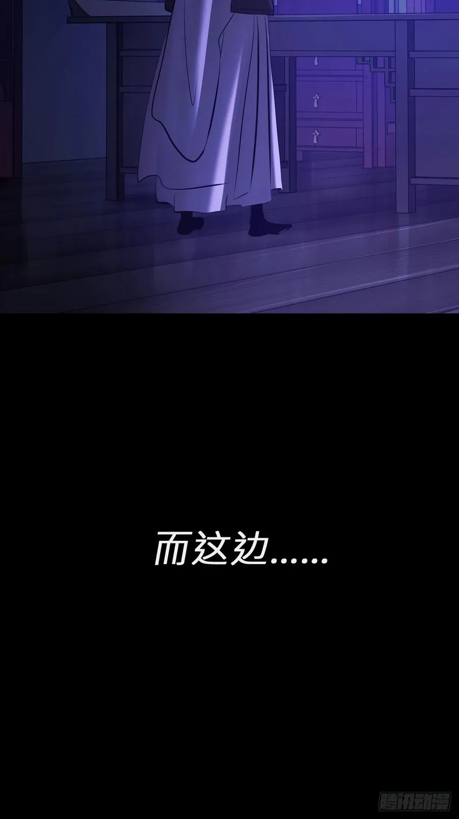 潜流13