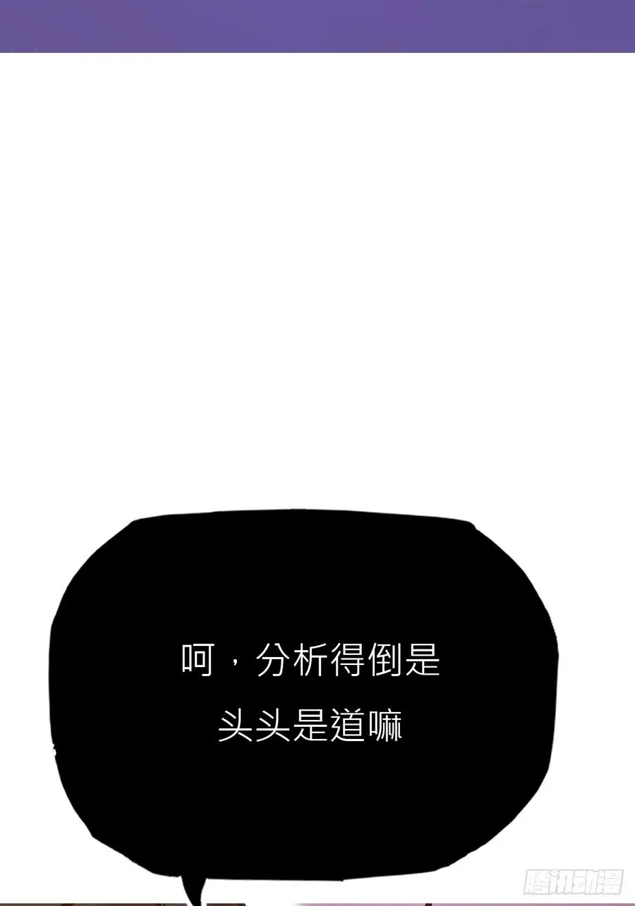 敛20