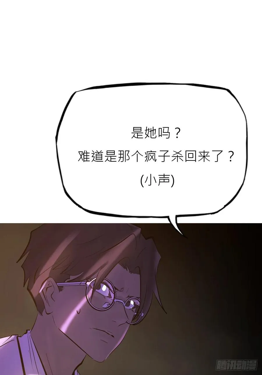 敛67