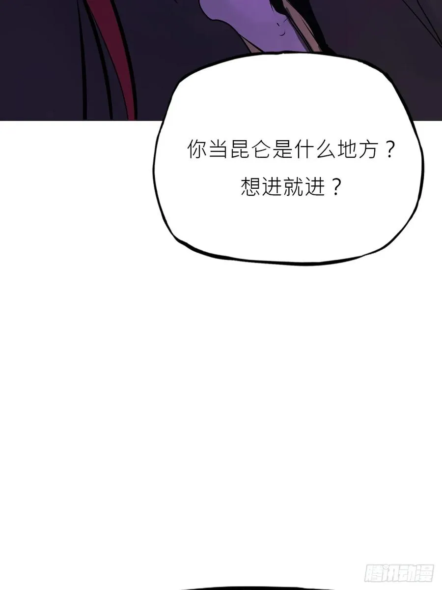 猎幕93
