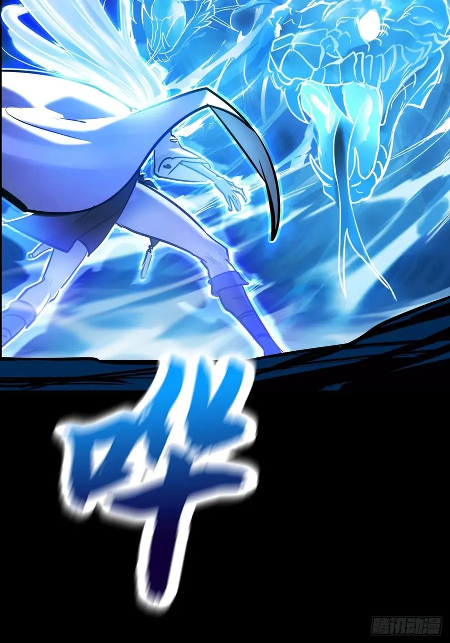 霜戮雨2