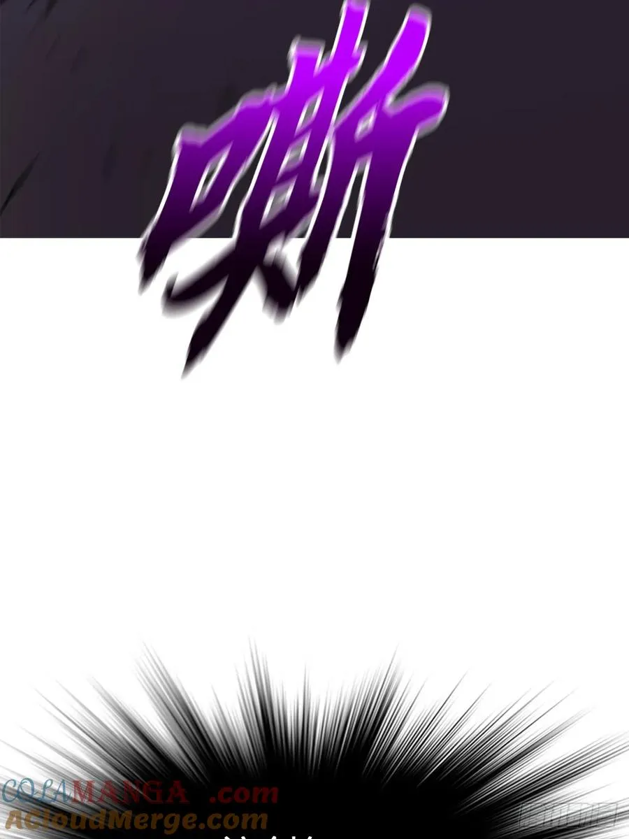 剑76