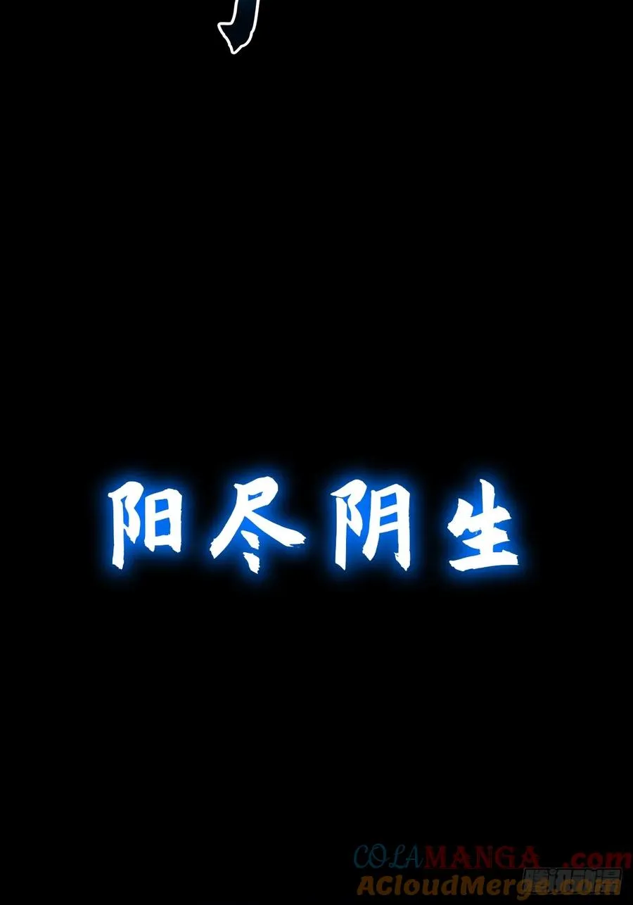 极9