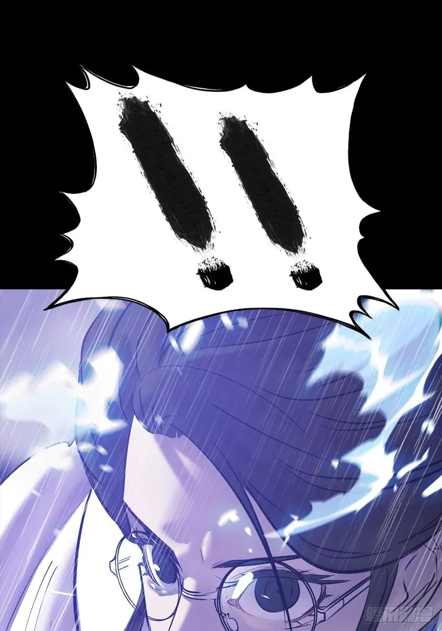 雨势2