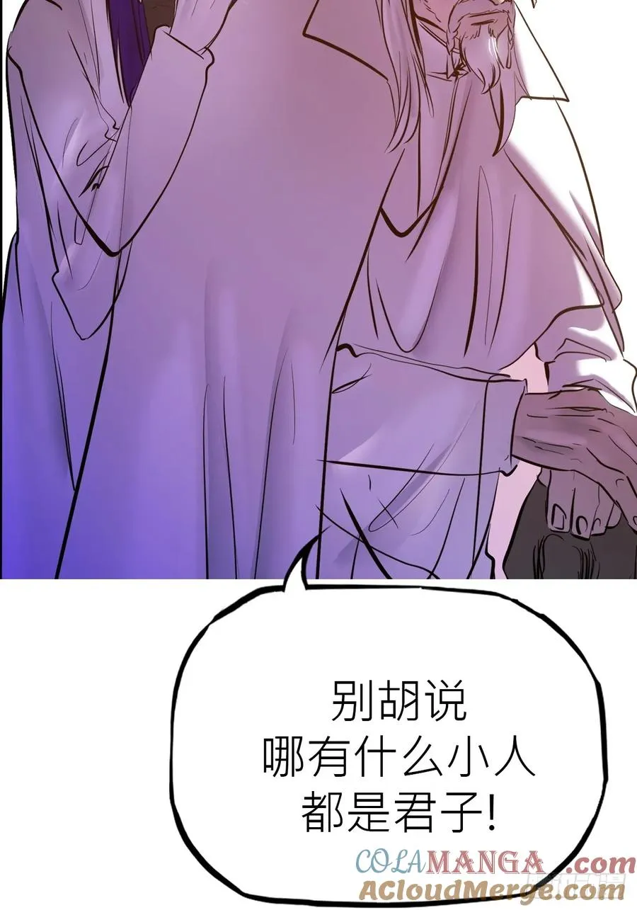 送行56