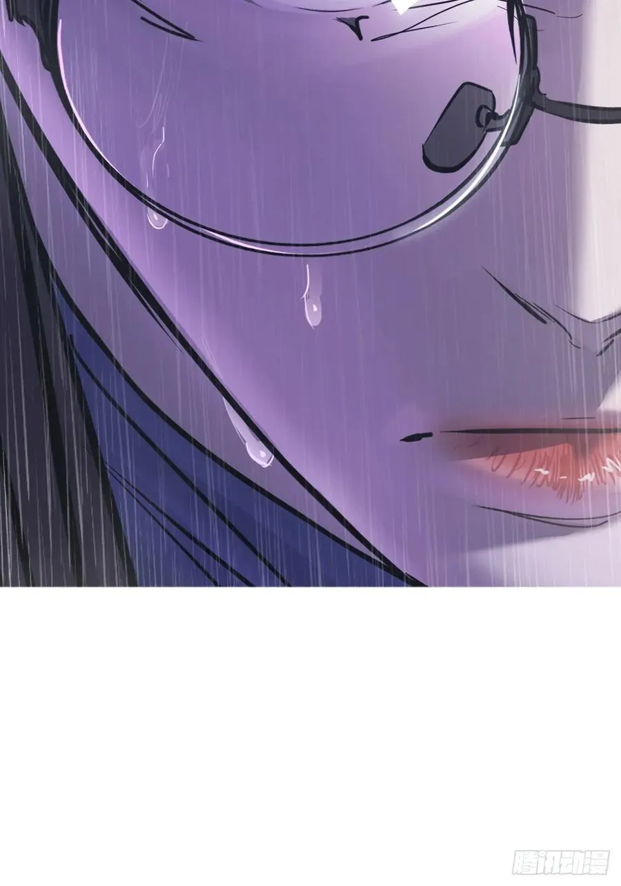 雨势46