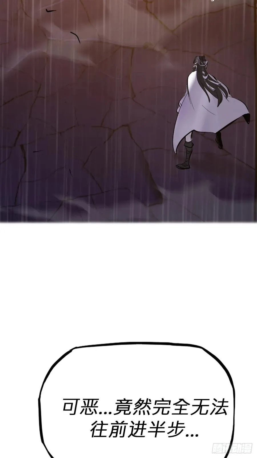 葬23