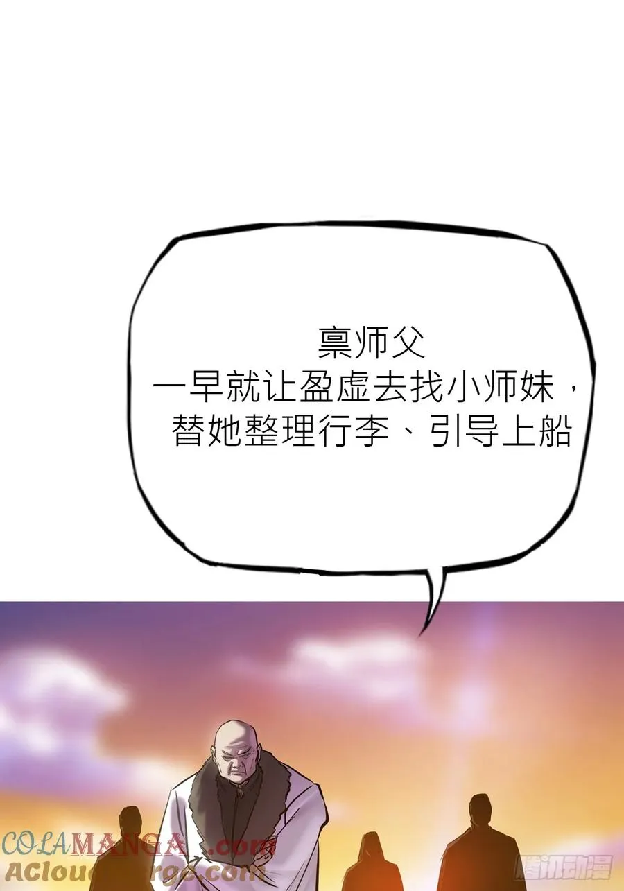 送行96