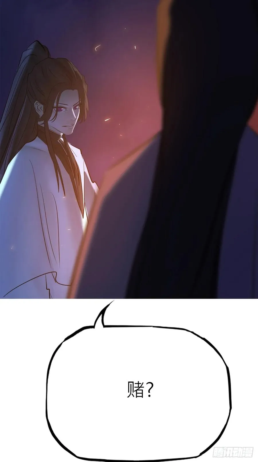 幕25