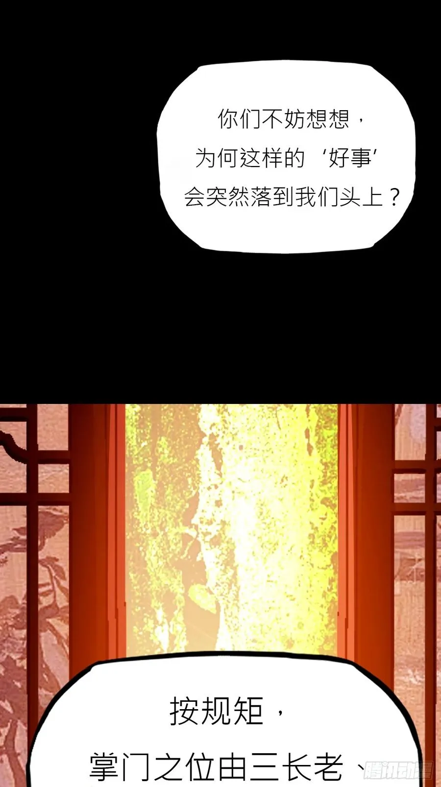 贞13