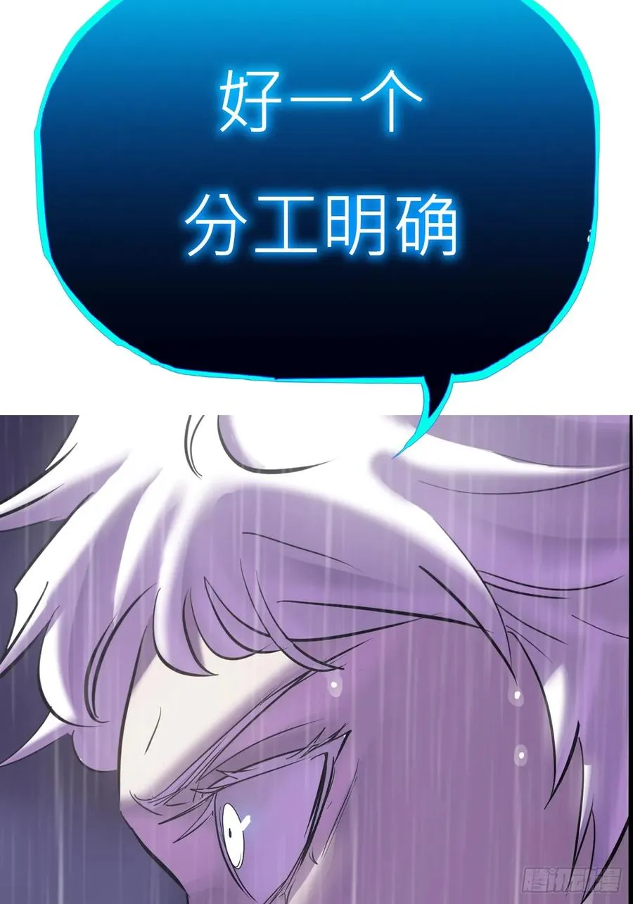 雨势26