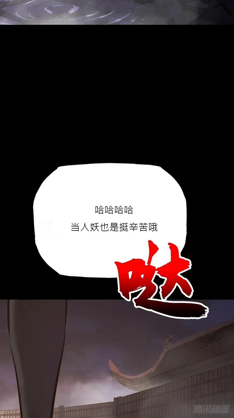 访客1