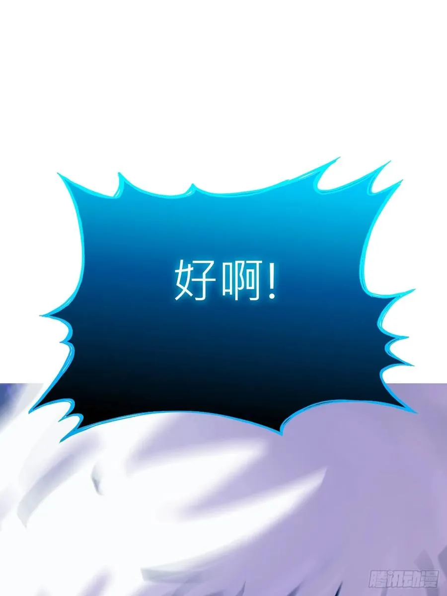 水与霜58