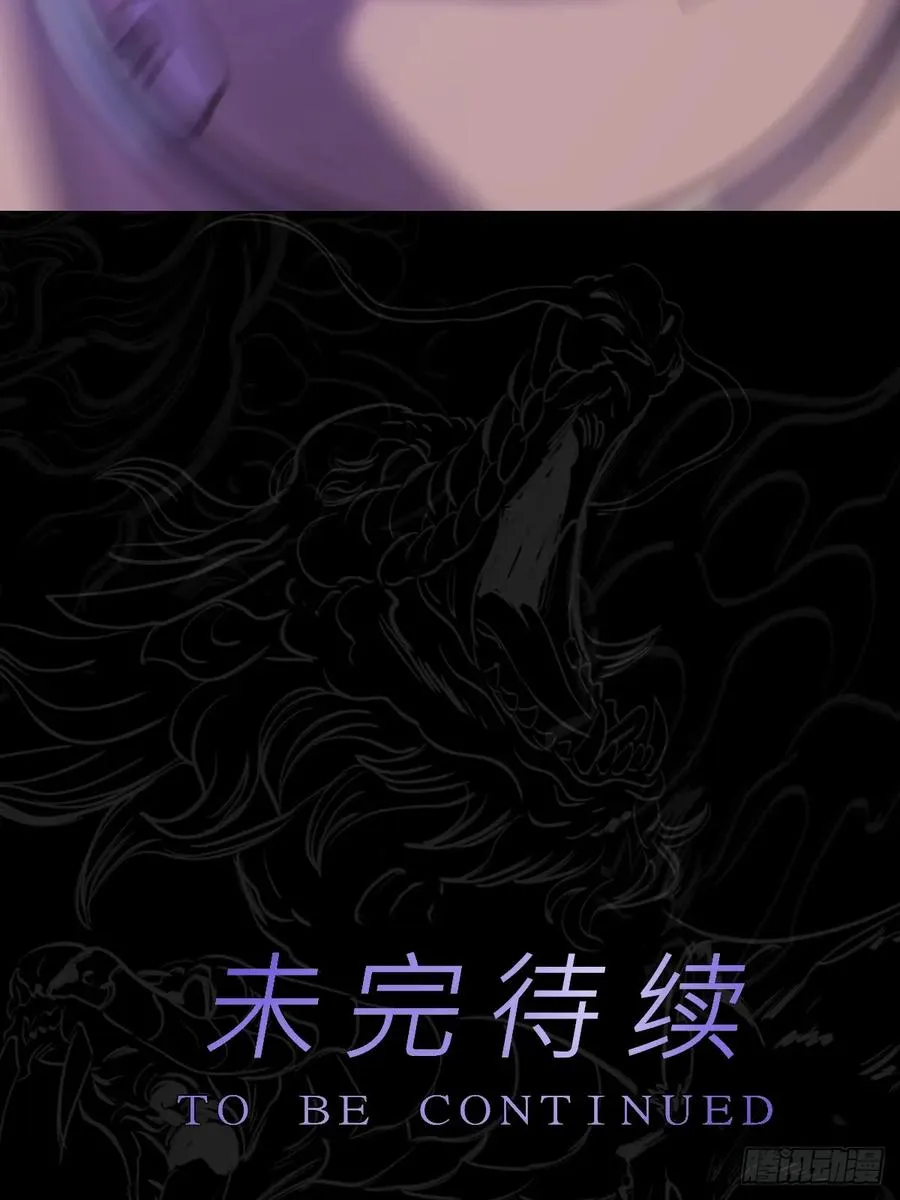 剑106