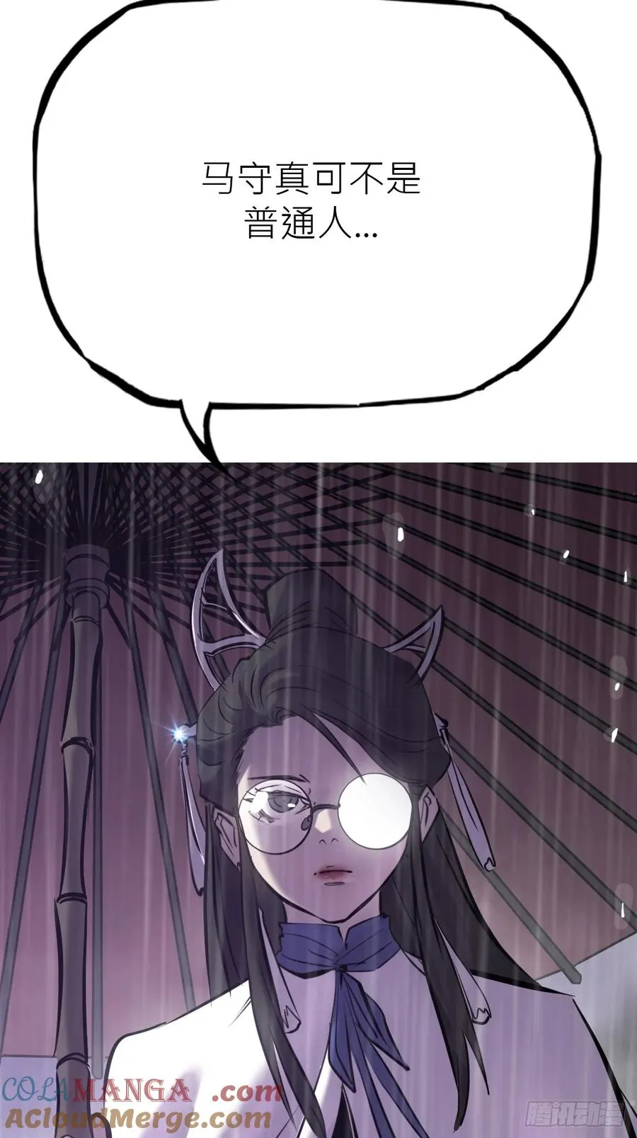 道主63