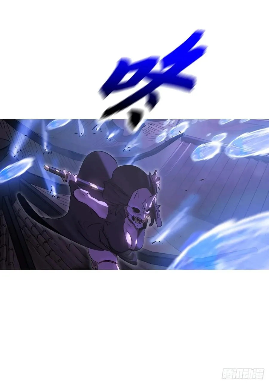 驰城64