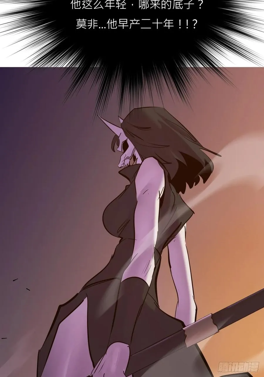 敛7