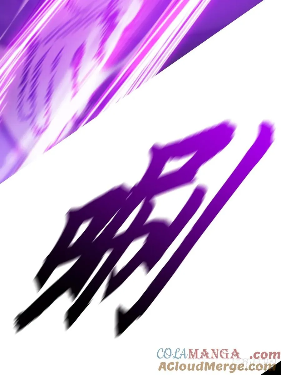 剑12