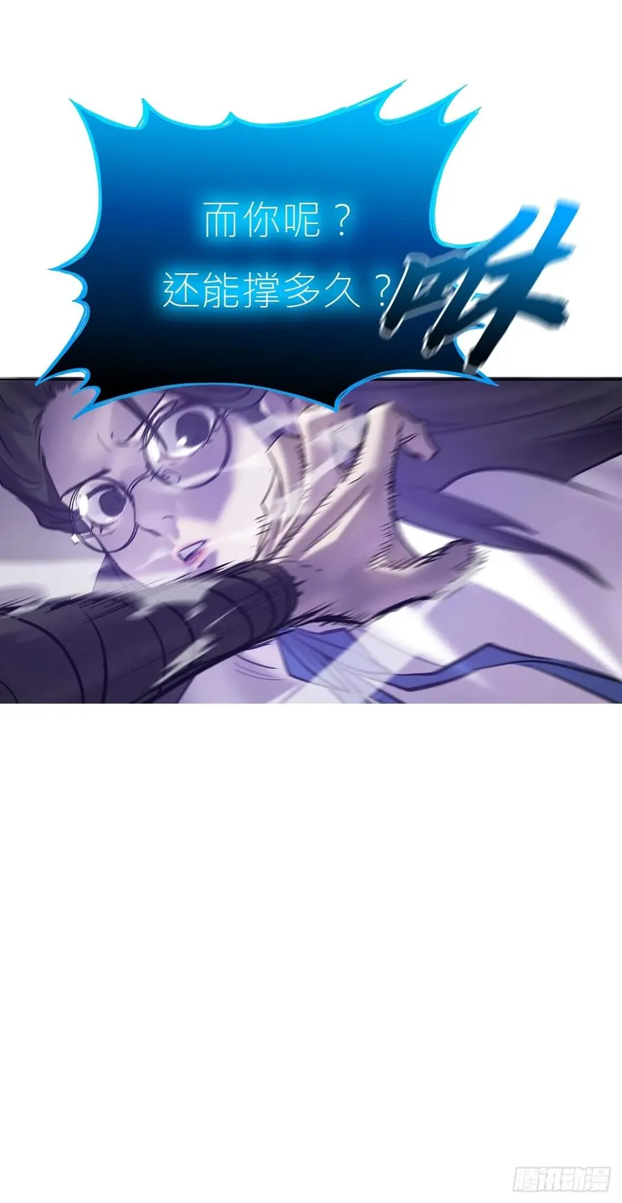 极67
