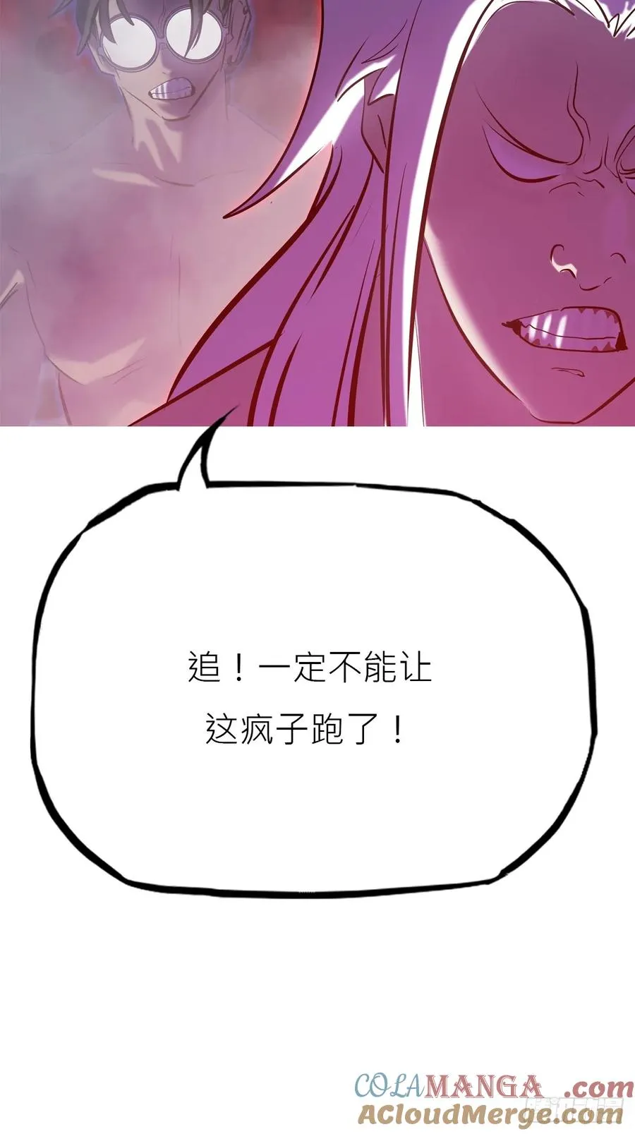 访客48
