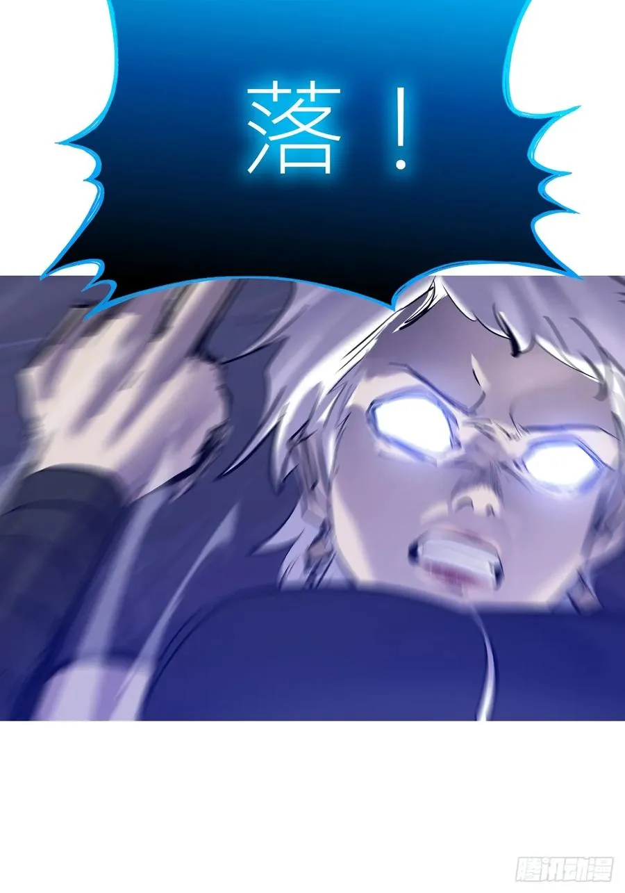 极52