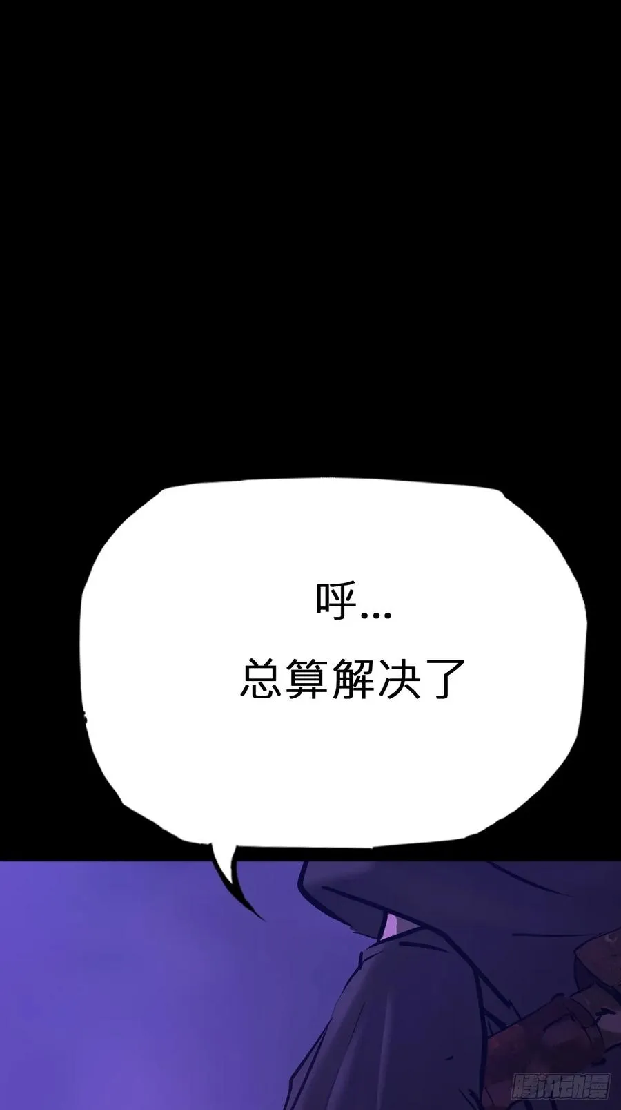 起28