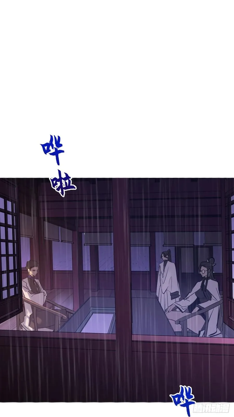 道主28