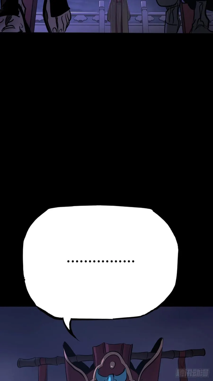 恶兆35