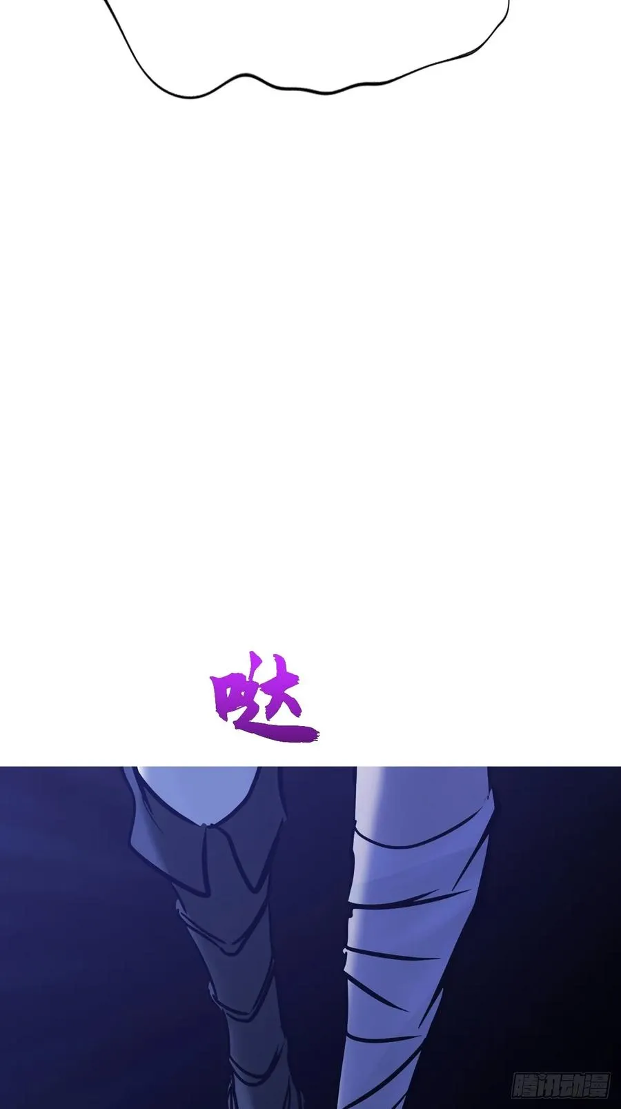 幕44
