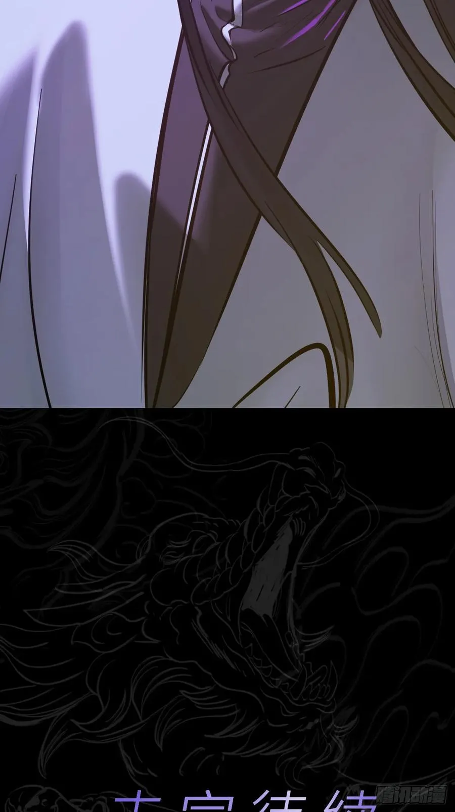 葬76