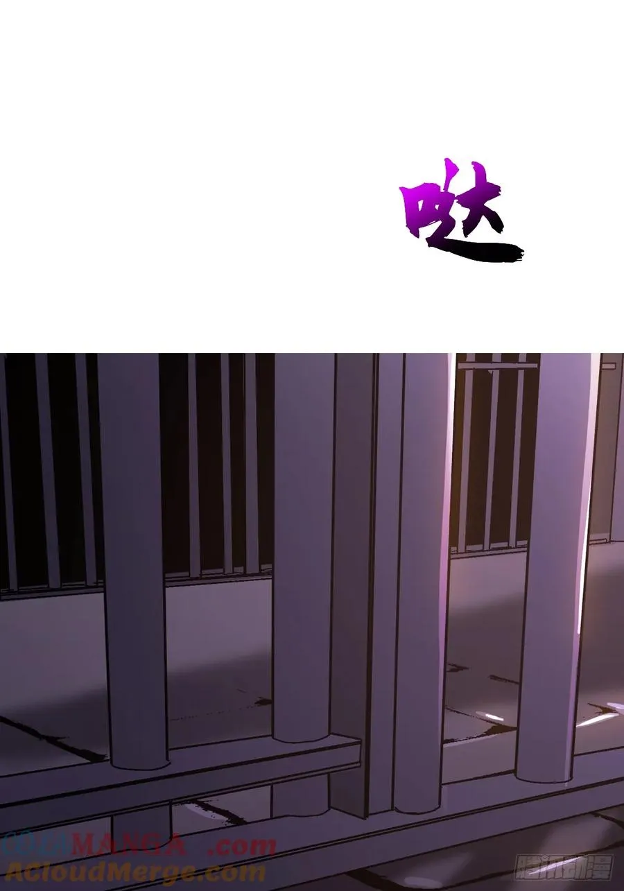 敛69