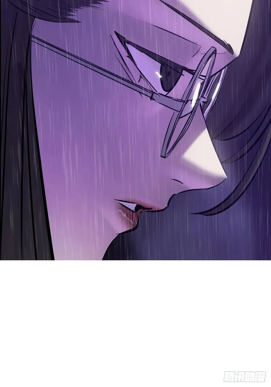 雨势17