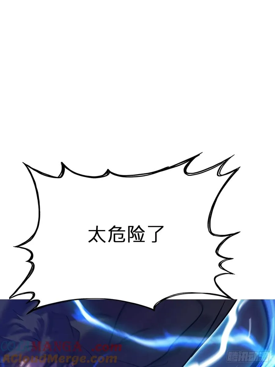 剑4